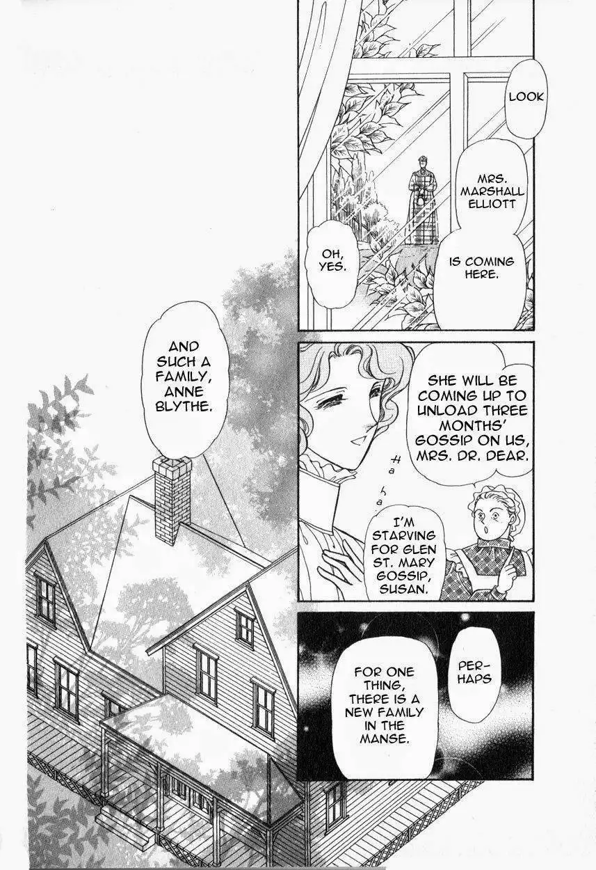 Niji no Tani no An Chapter 1 19